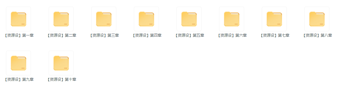 PS抠图教学课程封面 PS抠图教学课程封面