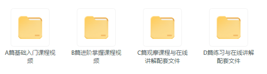 Photoshop教程截图