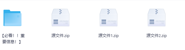 安全生产PPT模板125套2025高清安全培训必备资料