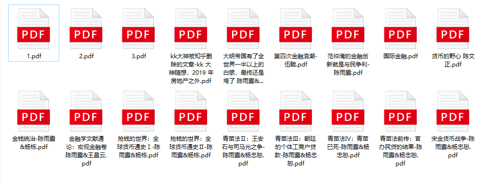 天涯论坛KK大神三部曲相关截图 天涯论坛KK大神三部曲相关截图