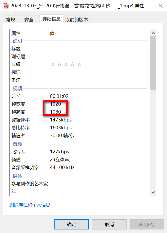 微信公众号视频下载工具特色 微信公众号视频下载工具特色