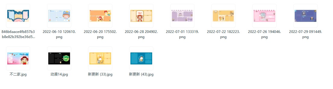 电脑桌面佛系打工分区壁纸示例 电脑桌面佛系打工分区壁纸示例