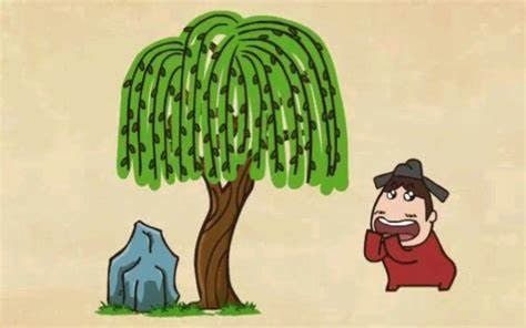 爱上古诗动画截图 爱上古诗动画截图