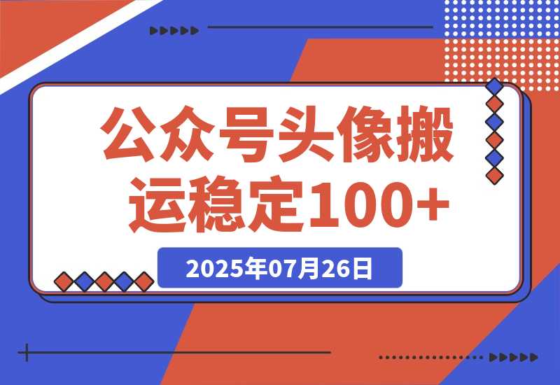 取图小程序示例 取图小程序示例