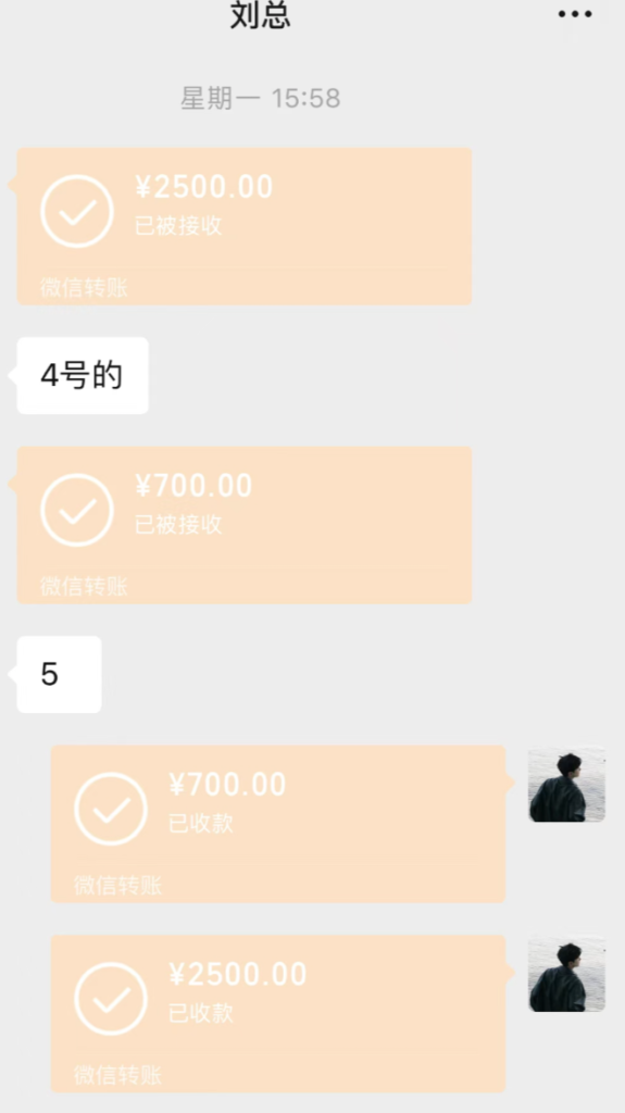 抖音情感流量赛道三天盈利5000+深度复盘
