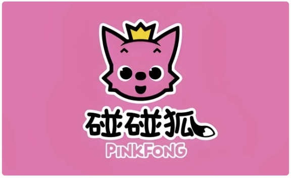 英语启蒙儿歌动画碰碰狐Pinkfong超大合集资源