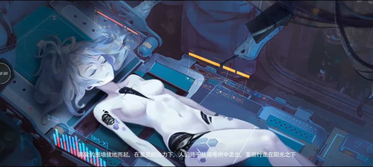 战火使命游戏截图