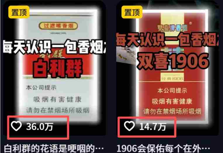 AI汽车科普视频制作教程