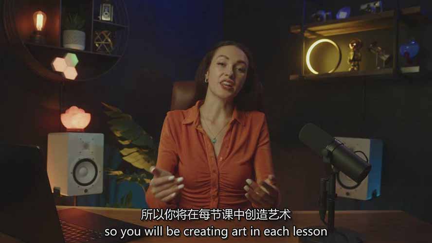 Midjourney AI绘画课程内容示例2