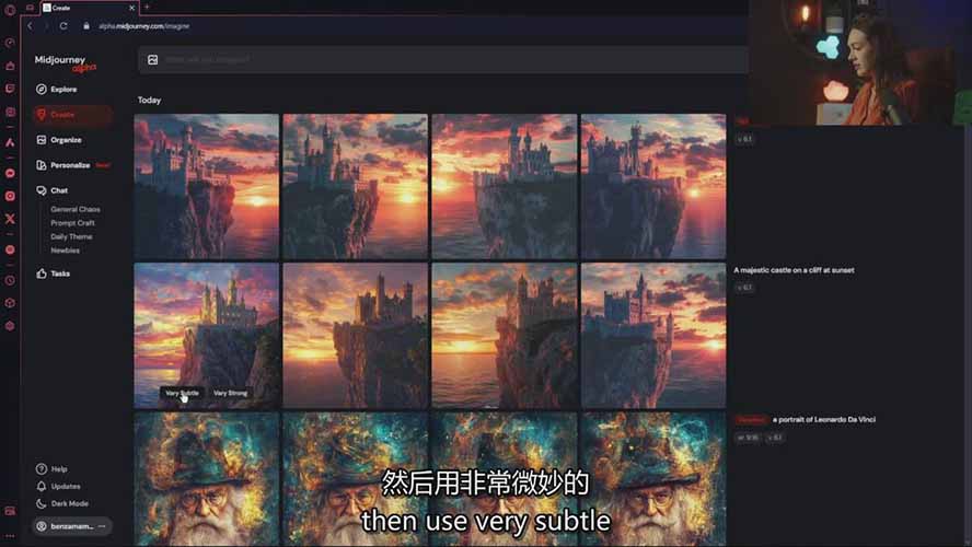 Midjourney AI绘画课程内容示例8