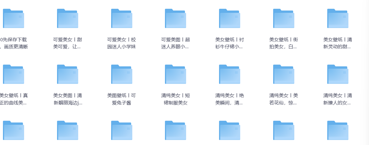 小姐姐模特内衣丝袜试穿合集 小姐姐模特内衣丝袜试穿合集