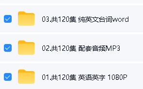 YouTube英语早教启蒙Ms Rachel全120集音视频资源