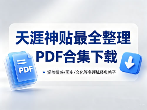 《Daily Dictation》843集mp4全下载-油管超火的美国外教Shane每日听写训练.jpg 《Daily Dictation》843集mp4全下载-油管超火的美国外教Shane每日听写训练.jpg