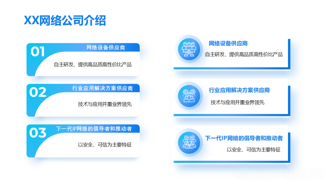资源图片