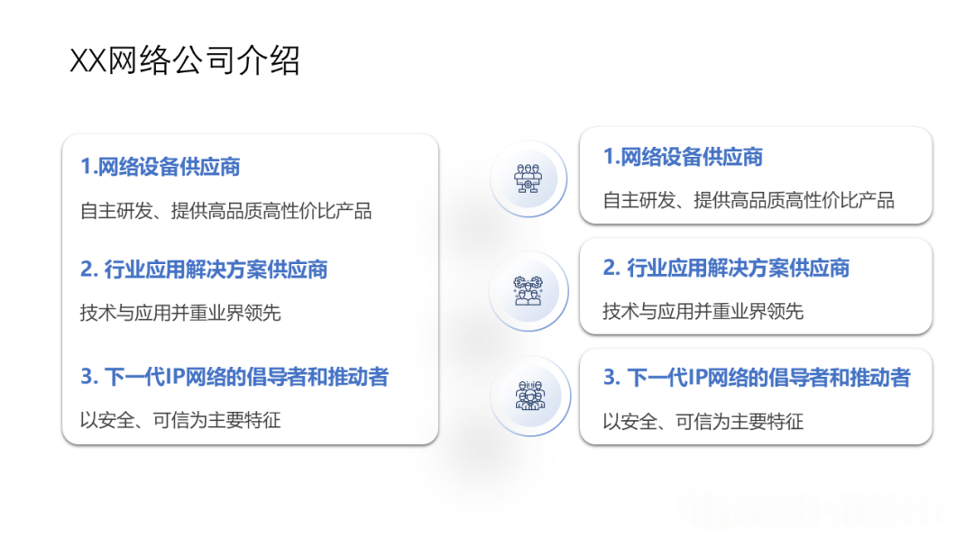 资源图片