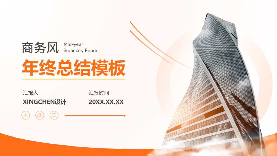资源图片展示