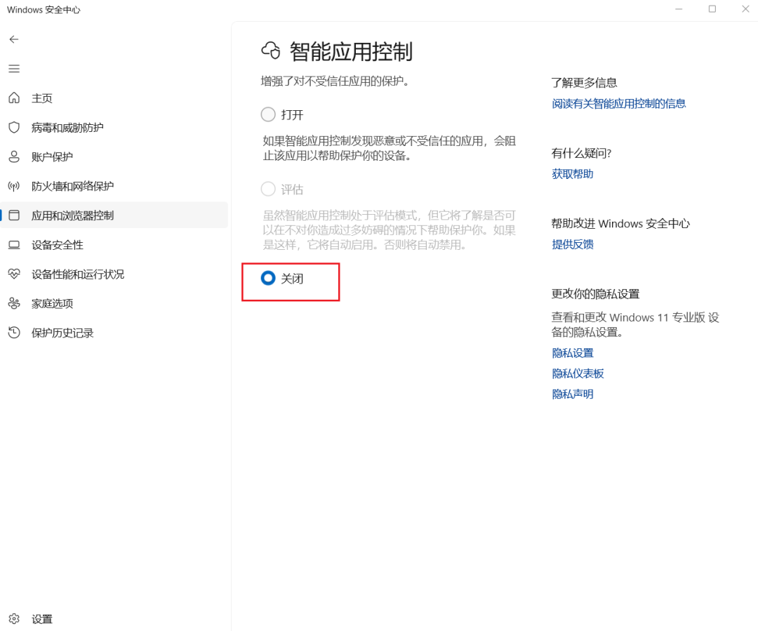 资源图片1