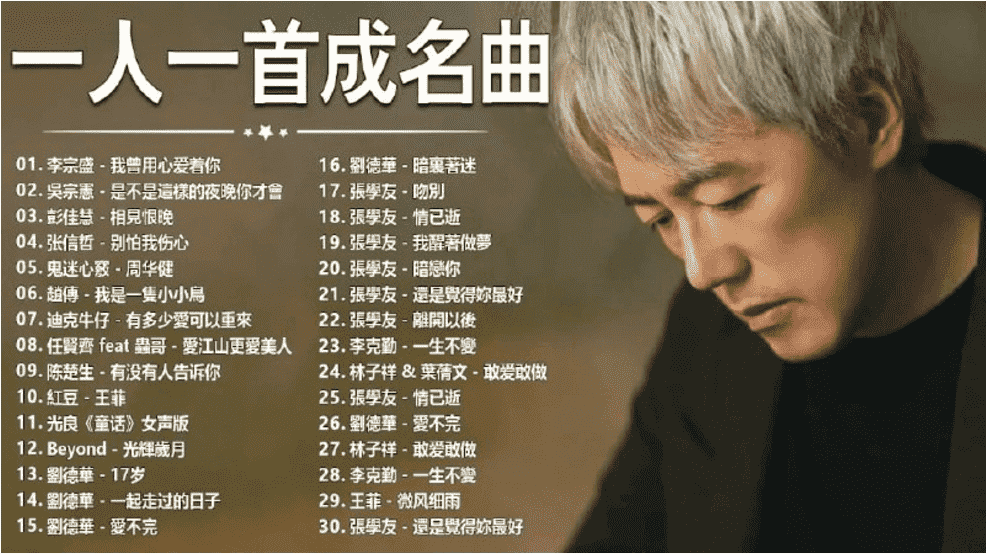 资源图片