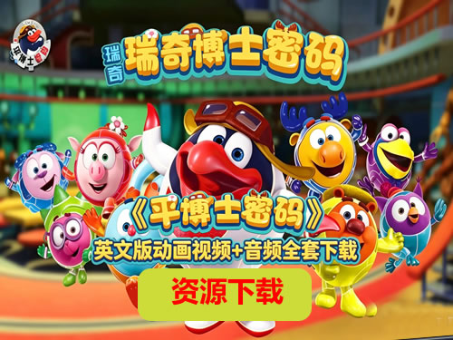 PinCode动画相关图片