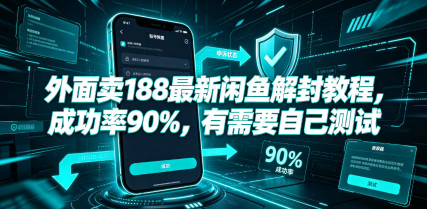 课程介绍图片