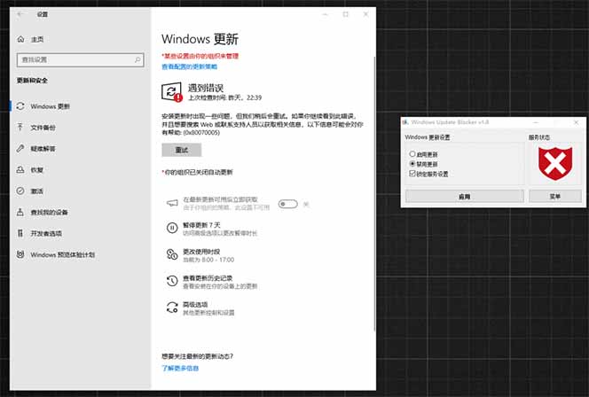 软件截图3
