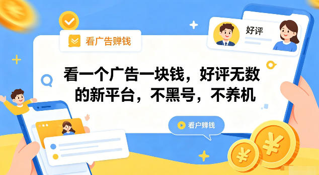 项目介绍配图