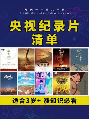 相关资料示意图2