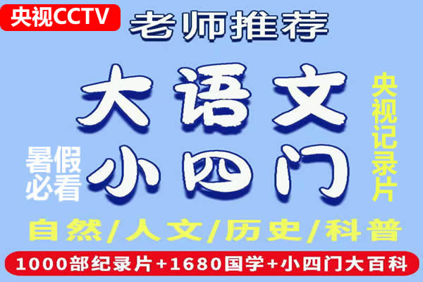相关资料示意图3
